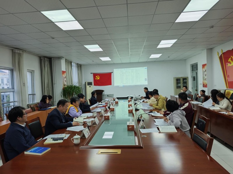 av大平台
召开党委理论学习中心...