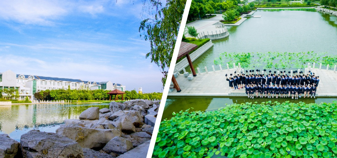 潍坊医学院av大平台
